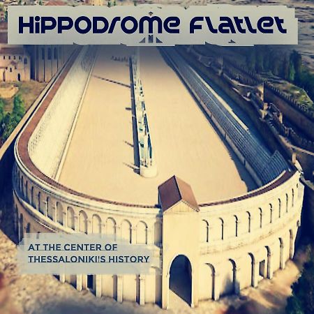 Hippodrome Flatlet Apartment Thessaloníki Ngoại thất bức ảnh